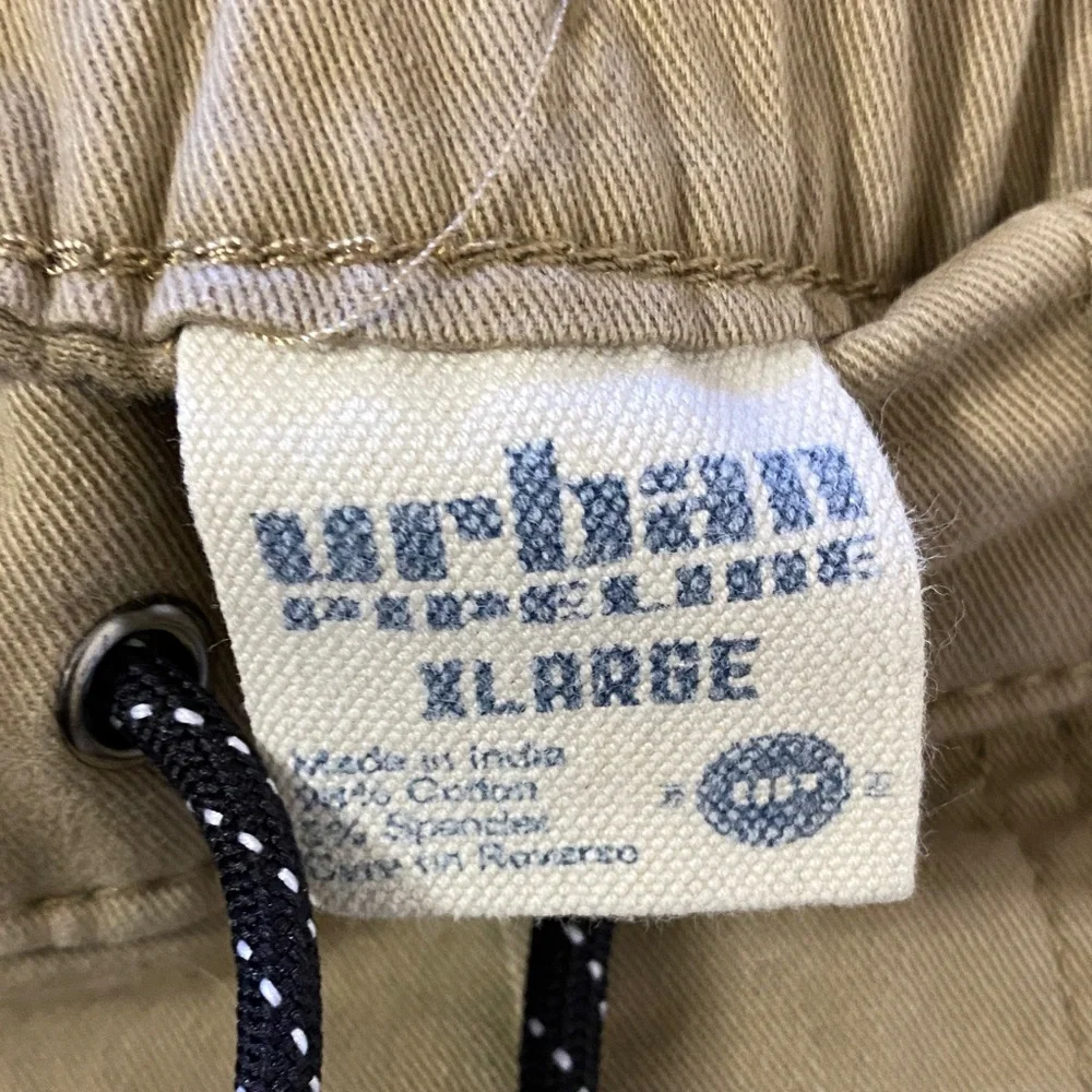 ⭐️ 3/$15 • Urban Pipeline• Khaki• Joggers